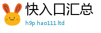 777888管家婆精准四肖除新门内部资料免费提供大全(最新章节)